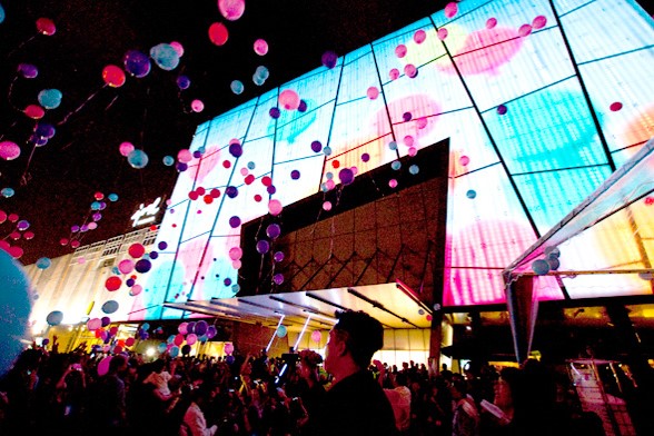 Outdoor LED display